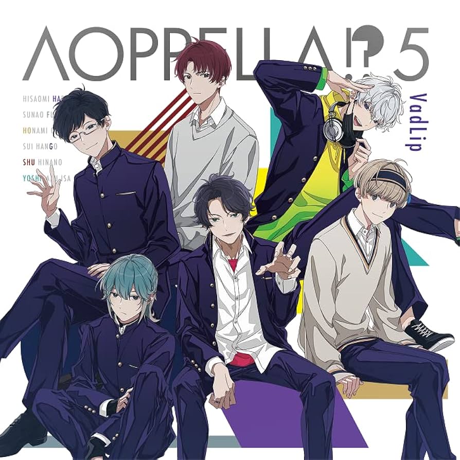 アオペラ5 VadLip FYA'M' リルハピ CD アオペラ -aoppella!?-5 初回限定盤 -VadLip ver.-: Amazon.sg
